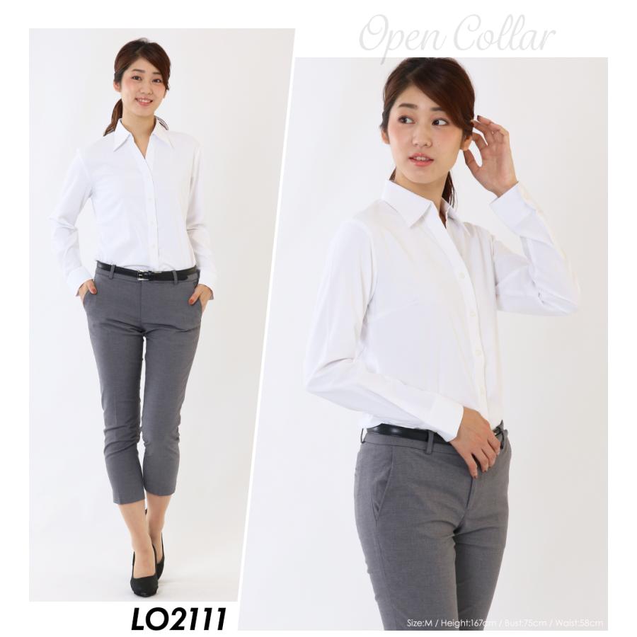 ノーアイロン ドライ ストレッチ シャツ ブラウス 白 長袖 半袖 レディース ワイシャツ 制服 スリム 事務服 レギュラー 開襟 メール便に限り送料無料 la-04 | FLiC | 18