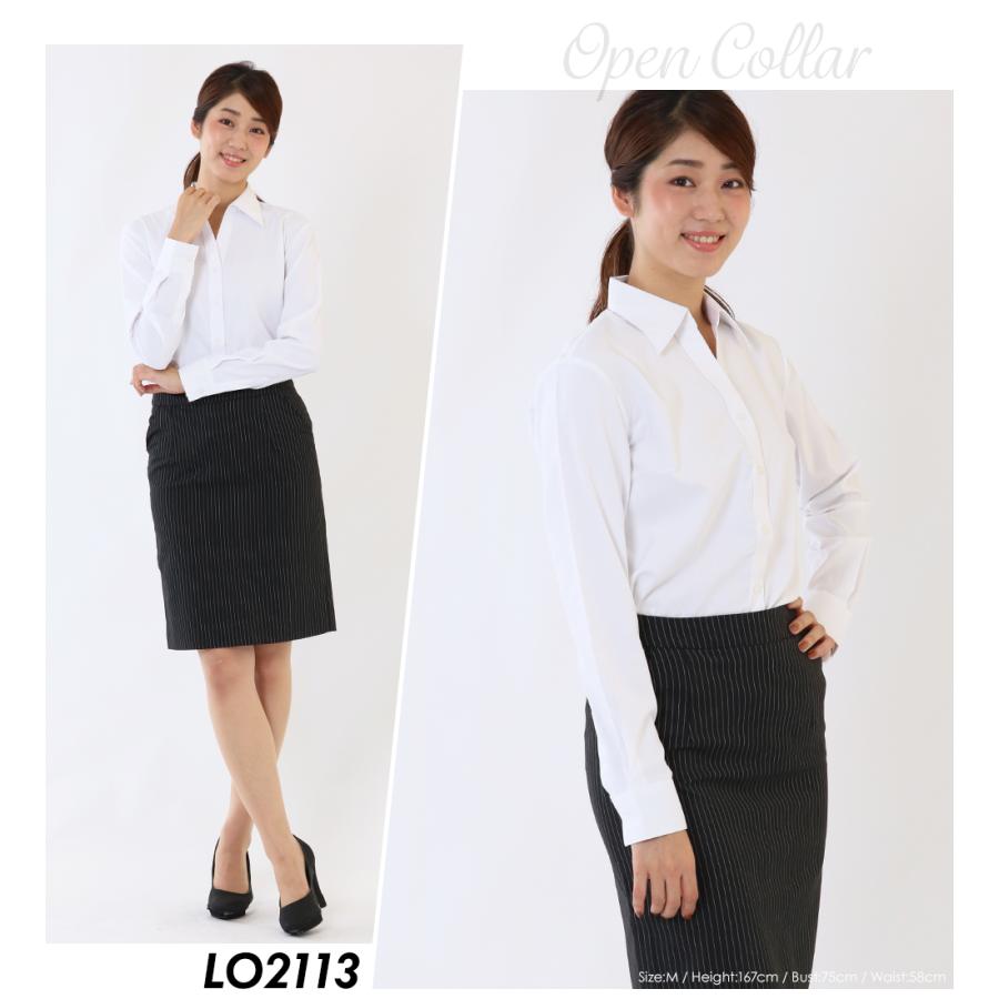ノーアイロン ドライ ストレッチ シャツ ブラウス 白 長袖 半袖 レディース ワイシャツ 制服 スリム 事務服 レギュラー 開襟 メール便に限り送料無料 la-04 | FLiC | 22