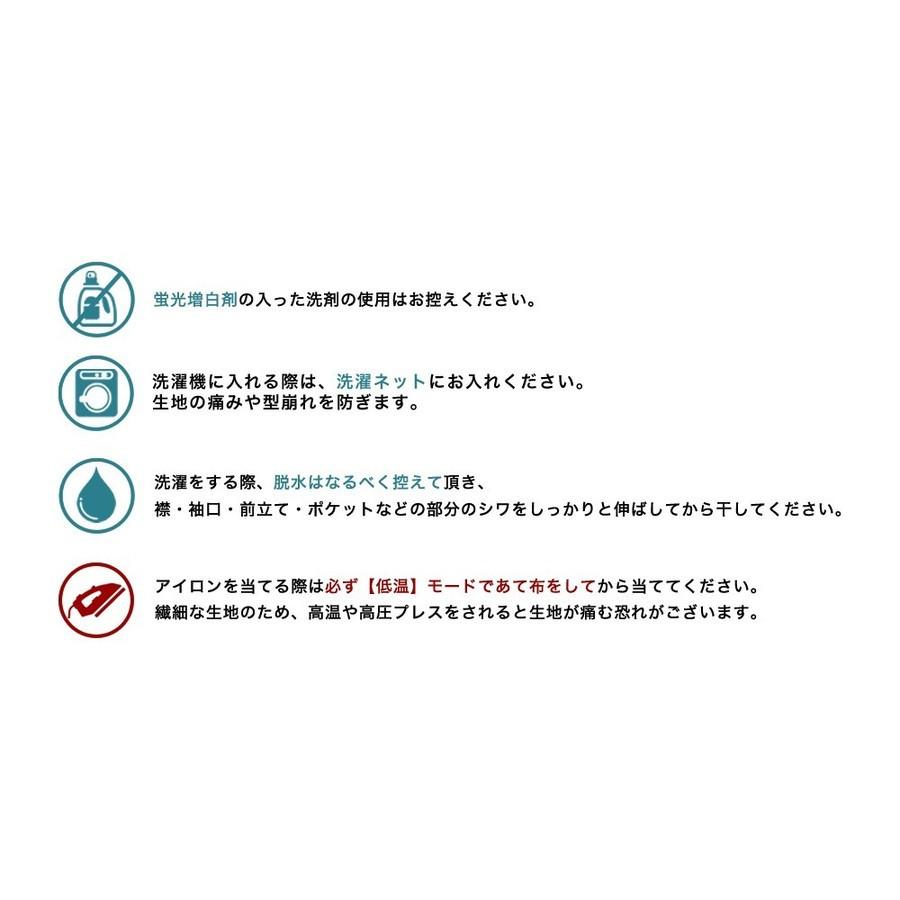 ノーアイロン ドライ ストレッチ シャツ ブラウス 白 長袖 半袖 レディース ワイシャツ 制服 スリム 事務服 レギュラー 開襟 メール便に限り送料無料 La 04 La 04 ワイシャツ専門店 Flic 通販 Yahoo ショッピング