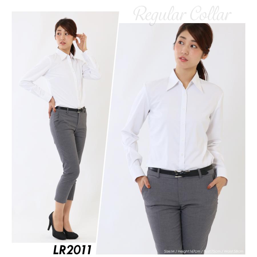 ノーアイロン ドライ ストレッチ シャツ ブラウス 白 長袖 半袖 レディース ワイシャツ 制服 スリム 事務服 レギュラー 開襟 メール便に限り送料無料 la-04 | FLiC | 12