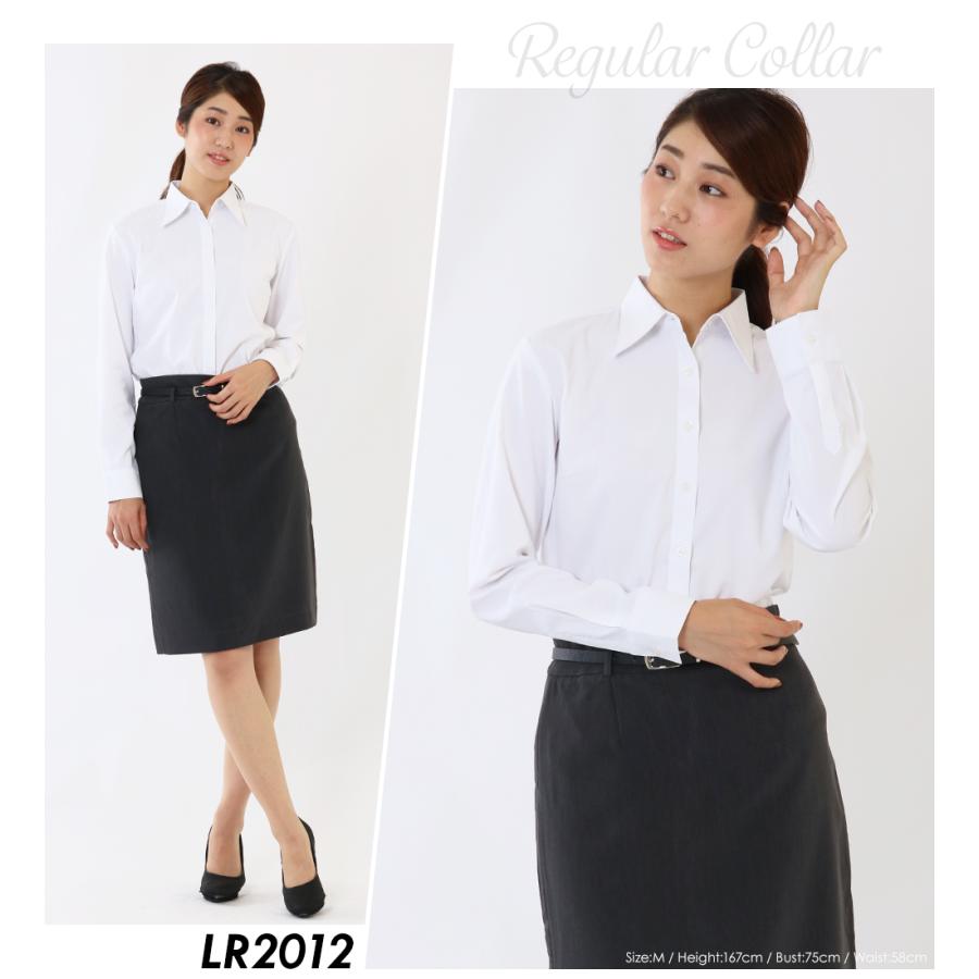 ノーアイロン ドライ ストレッチ シャツ ブラウス 白 長袖 半袖 レディース ワイシャツ 制服 スリム 事務服 レギュラー 開襟 メール便に限り送料無料 la-04 | FLiC | 14