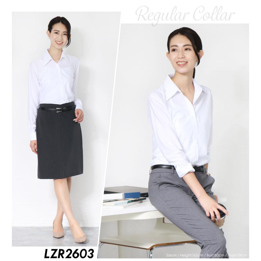 ニットシャツ ブラウス ノーアイロン ワイシャツ ストレッチ レディース レギュラーカラー オフィス 長袖 伸縮性 ビジネス ホワイト メール便送料無料 la-05 | FLiC | 14