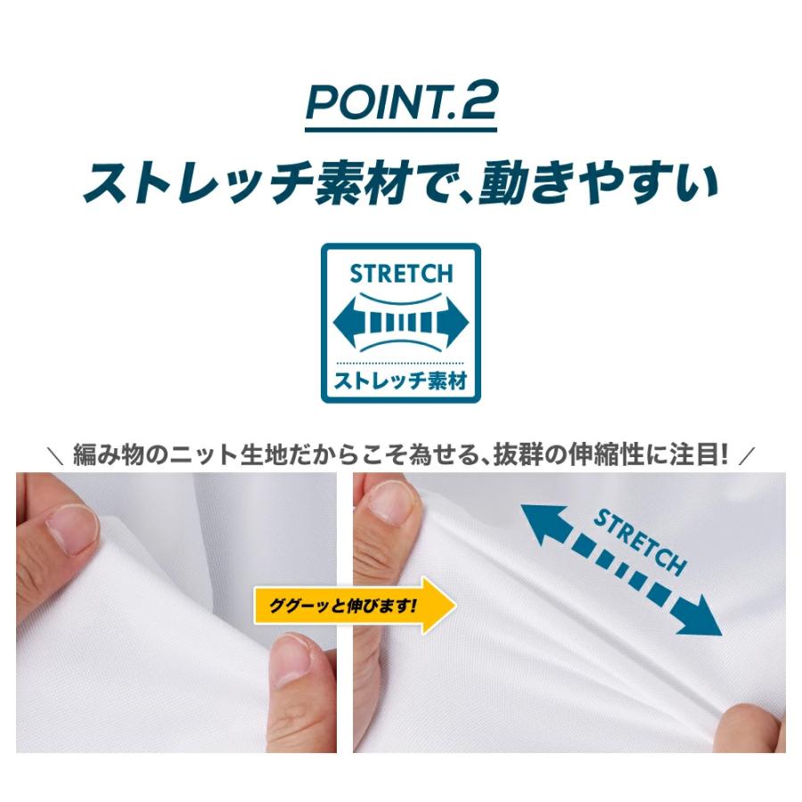 ニットシャツ ブラウス ノーアイロン ワイシャツ ストレッチ レディース レギュラーカラー オフィス 長袖 伸縮性 ビジネス ホワイト メール便送料無料 la-05 | FLiC | 06