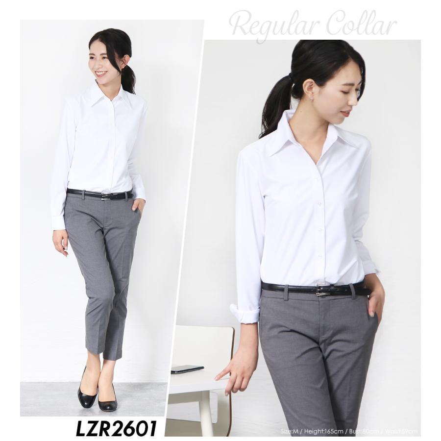 ニットシャツ ブラウス ノーアイロン ワイシャツ ストレッチ レディース レギュラーカラー オフィス 長袖 伸縮性 ビジネス ホワイト メール便送料無料 la-05 | FLiC | 10