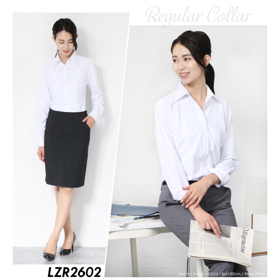 ニットシャツ ブラウス ノーアイロン ワイシャツ ストレッチ レディース レギュラーカラー オフィス 長袖 伸縮性 ビジネス ホワイト メール便送料無料 la-05 | FLiC | 12