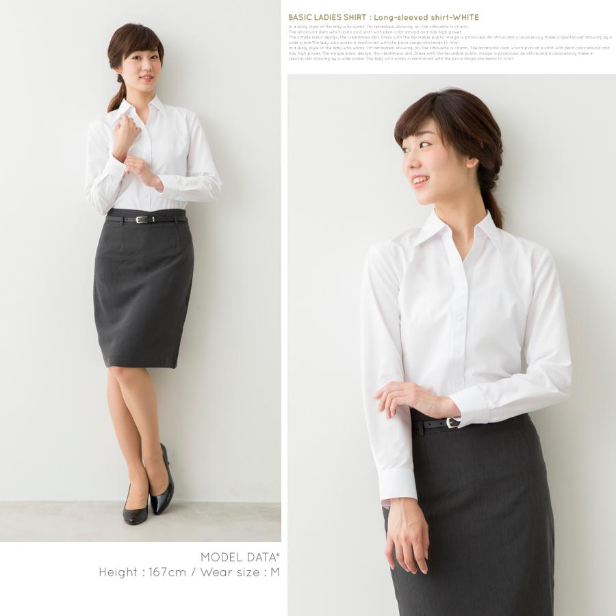 開襟 ブラウス ワイシャツ レディース オフィス スリム ベルカラー  白 ホワイト / lo2101 | FLiC | 04