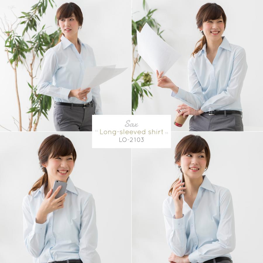 開襟 ブラウス ワイシャツ レディース オフィス スリム ベルカラー  サックス 青 水色 / lo2103 | FLiC | 03