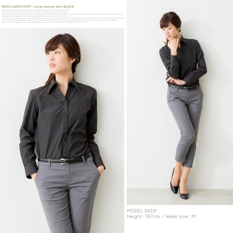 開襟 ブラウス ワイシャツ レディース オフィス スリム ベルカラー  ブラック 黒 / lo2104 | FLiC | 04