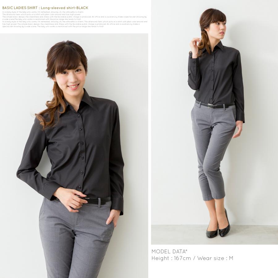 レギュラーカラー ブラウス ワイシャツ レディース オフィス スリム ブラック 黒 / lr2004 | FLiC | 04