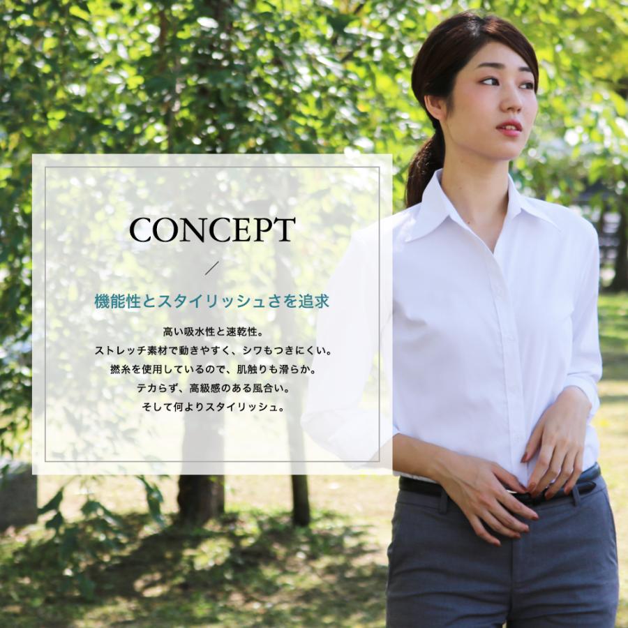 レギュラーカラー ブラウス ストレッチ ワイシャツ レディース オフィス 長袖 Yシャツ ビジネス 作業着 制服 スリム 伸びる 事務服 ホワイト lr2011 | FLiC | 02