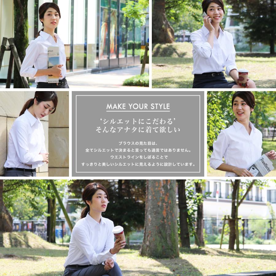 レギュラーカラー ブラウス ストレッチ ワイシャツ レディース オフィス 長袖 Yシャツ ビジネス 作業着 制服 スリム 伸びる 事務服 ホワイト lr2011 | FLiC | 03