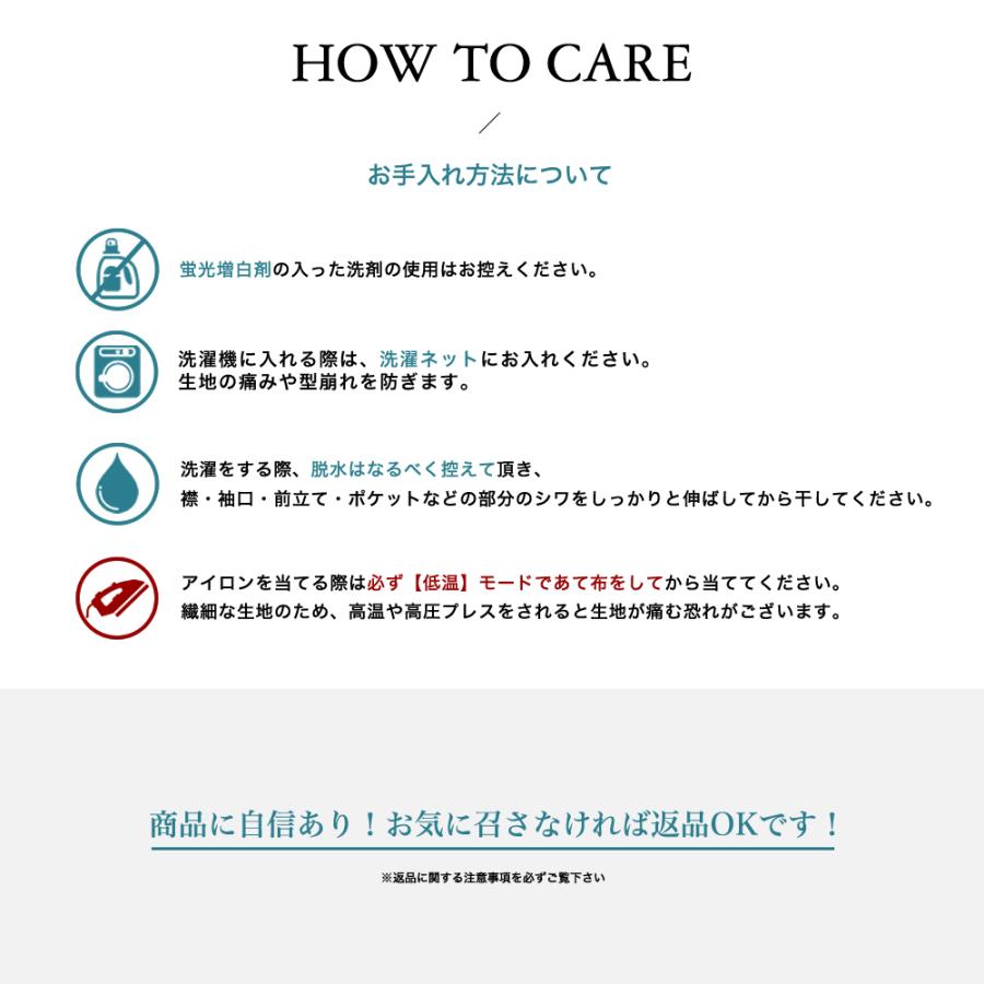 レギュラーカラー ブラウス ストレッチ ワイシャツ レディース オフィス 長袖 Yシャツ ビジネス 作業着 制服 スリム 伸びる 事務服 ホワイト lr2012 | FLiC | 08