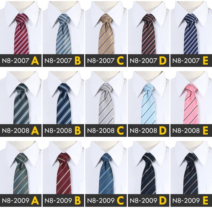 FLiC ネクタイ メンズ 370種類から自由に選べる ビジネス