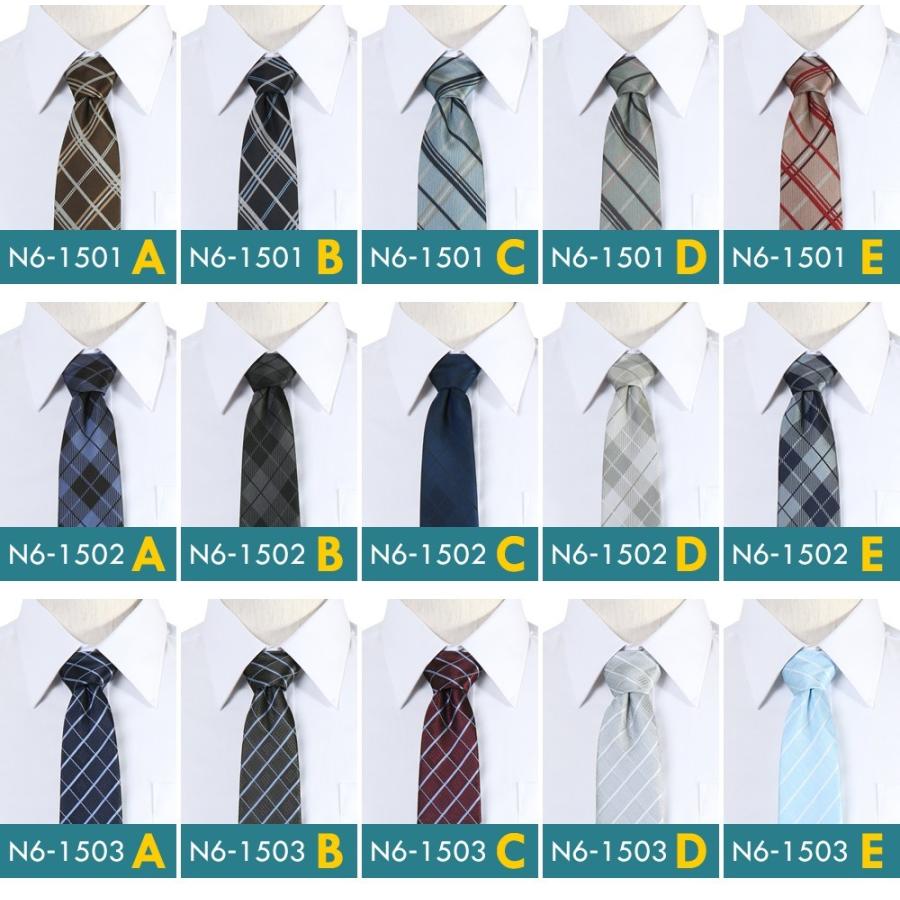 FLiC（フリック） ネクタイ メンズ 370種類から自由に選べる