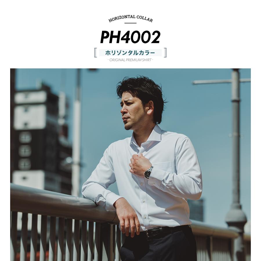 ワイシャツ ノーアイロン メンズ 長袖 透けにくい ストレッチ 吸水速乾 レギュラーカラー ボタンダウン ホリゾンタルカラー  / pm【メール便送料無料】 | FLiC | 10