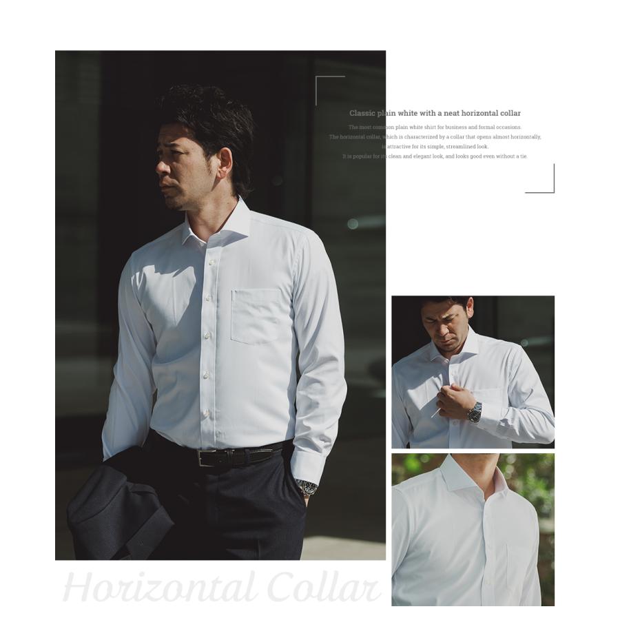 ワイシャツ ノーアイロン メンズ 長袖 透けにくい ストレッチ 吸水速乾 レギュラーカラー ボタンダウン ホリゾンタルカラー  / pm【メール便送料無料】 | FLiC | 11