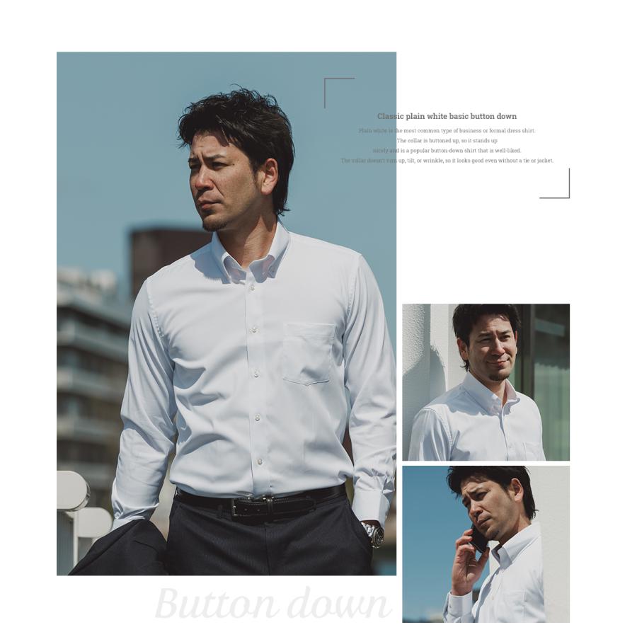 ワイシャツ ノーアイロン メンズ 長袖 透けにくい ストレッチ 吸水速乾 レギュラーカラー ボタンダウン ホリゾンタルカラー  / pm【メール便送料無料】 | FLiC | 07