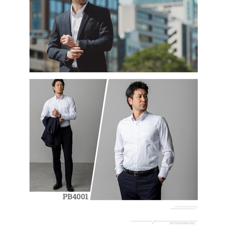 ワイシャツ ノーアイロン メンズ 長袖 透けにくい ストレッチ 吸水速乾 レギュラーカラー ボタンダウン ホリゾンタルカラー  / pm【メール便送料無料】 | FLiC | 09
