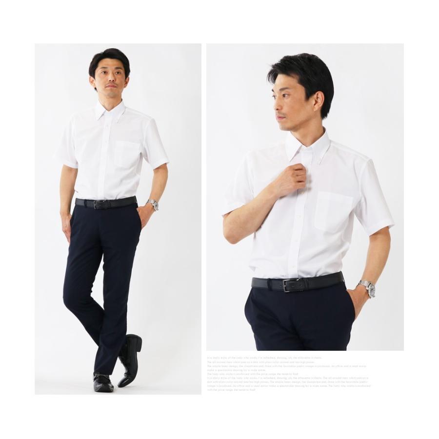 ワイシャツ メンズ 半袖 白 無地 カッターシャツ 形態安定 スリム ゆったり 制服 Yシャツ :s-white:ワイシャツ専門店 FLiC