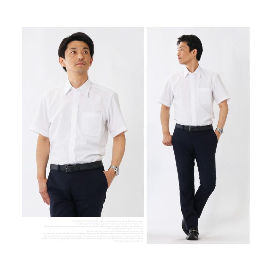 ワイシャツ メンズ 半袖 白 無地 カッターシャツ 形態安定 スリム ゆったり 制服 Yシャツ | FLiC | 07