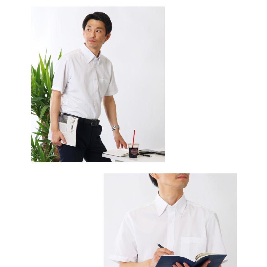 ワイシャツ メンズ 半袖 白 無地 カッターシャツ 形態安定 スリム ゆったり 制服 Yシャツ | FLiC | 09