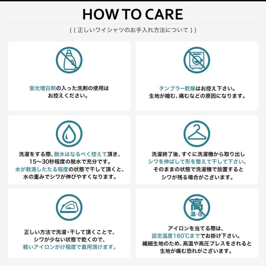 ワイシャツ 半袖 形態安定 クールビズ Yシャツ ボタンダウン レギュラーカラー 織柄 ストライプ メンズ おしゃれ | FLiC | 38