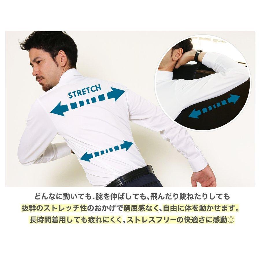 ニットシャツ ワイシャツ 3枚セット ノーアイロン ストレッチ ポロシャツ 時短シャツ メンズ 長袖 半袖 吸水速乾 ボタンダウン ニット素材 伸縮性 テレワーク | FLiC | 24