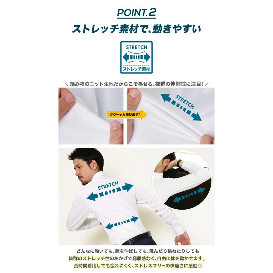 ニットシャツ ワイシャツ 3枚セット ノーアイロン ストレッチ ポロシャツ 時短シャツ メンズ 長袖 半袖 吸水速乾 ボタンダウン ニット素材 伸縮性 テレワーク | FLiC | 23