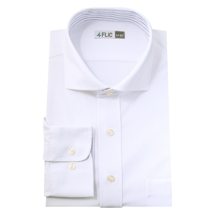 ワイシャツ ノーアイロン 長袖 メンズ ストレッチ ニットシャツ ニットワイシャツ 吸水速乾 ホリゾンタルカラー ニット素材 伸縮性 ホワイト 白 / zh1730 | 