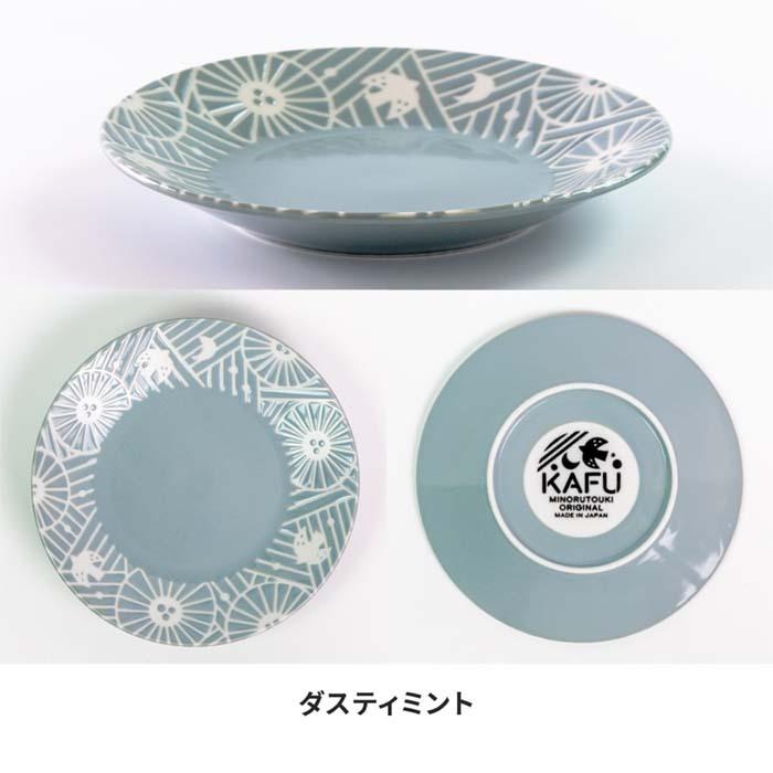 美濃焼　KAFU（カフー）160プレート　日本製　中皿　丸皿　取り皿　食器　磁器　テーブルウェア　和食器　洋食器｜flick-style｜03