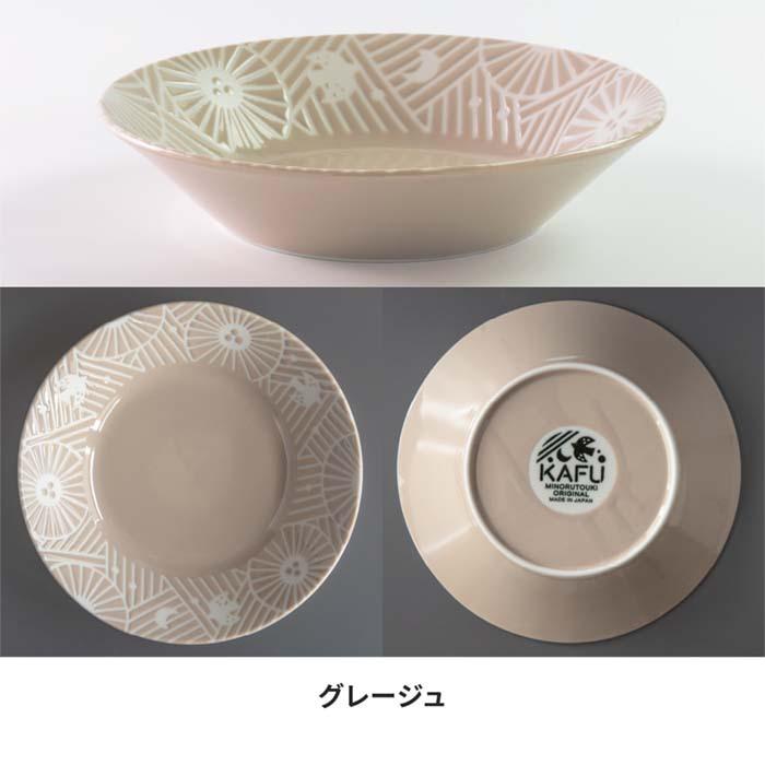 美濃焼　KAFU（カフー）215ディーププレート　深皿　カレー皿　日本製　パスタ　シチュー　食器　磁器　テーブルウェア　和食器　洋食器｜flick-style｜02