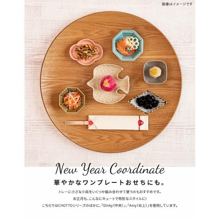 小皿　折鶴　豆皿　小判皿　萬古焼　訳あり　ニュウ　松葉 銀雅堂】まめ皿 小槌・向鶴・宝袋 | 高岡伝渡 -online shop-