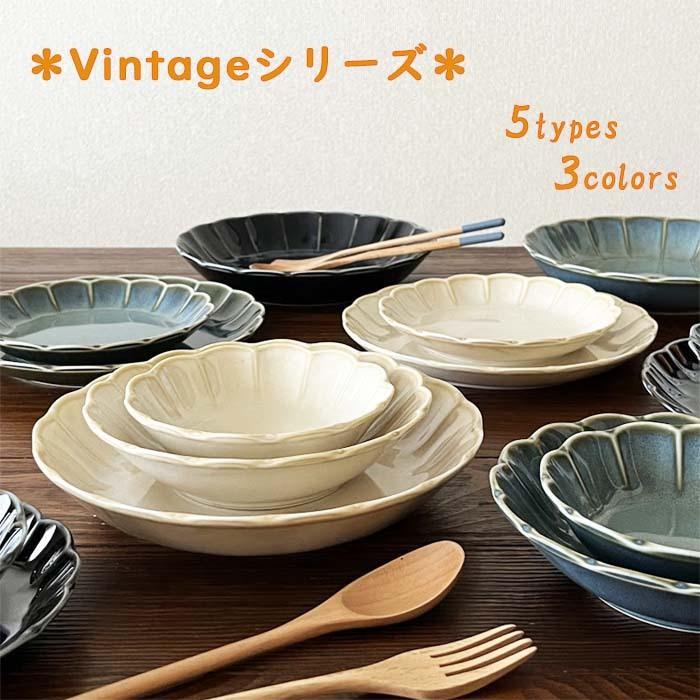 皿 5客【m1241 レトロ　ビンテージ　アンティーク　北欧　昭和　ボウル　】 皿 5客【m1241 レトロ ビンテージ アンティーク 北欧 昭和 ボウル 】
