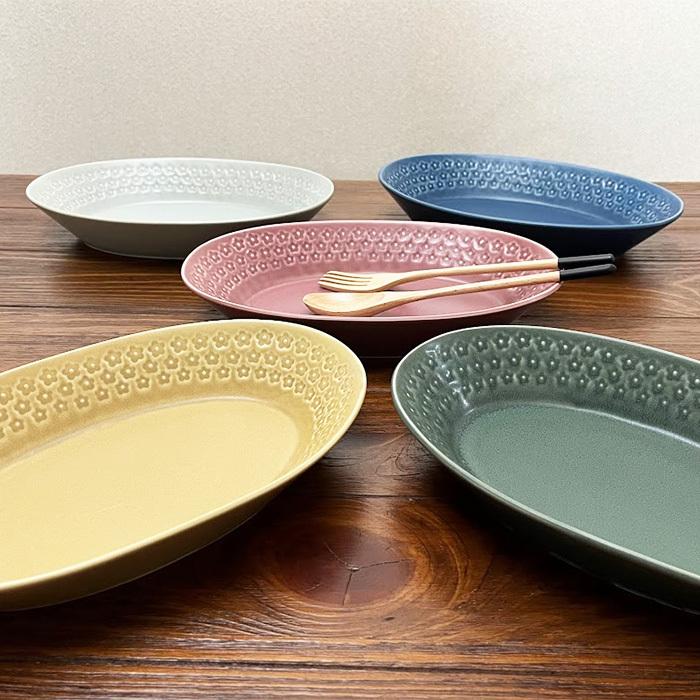 美濃焼 フルール 楕円鉢 深皿 26cm 印花型 カレー皿 パスタ皿 オーバル