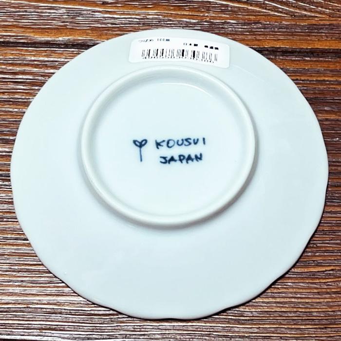 美濃焼】【ツバメ】小皿 100皿 日本製 食器 磁器 洋食器 和食器 器 漬物皿 醤油皿 取り皿 :ck0303:Flick Style - 通販 -  Yahoo!ショッピング
