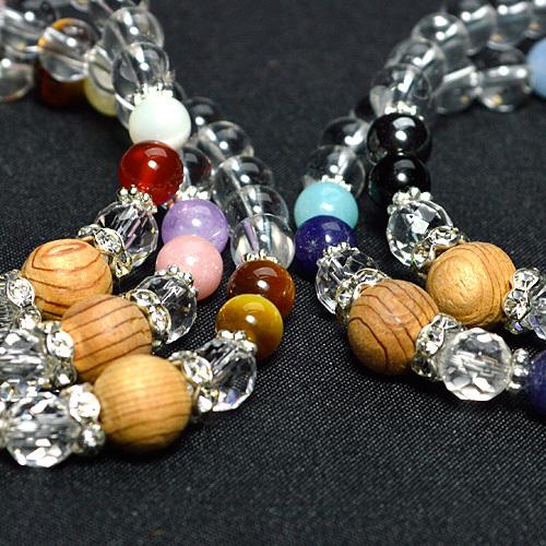 パワーストーン ブレスレット 激レア 伊勢神宮 神宮御山杉太珠 極 腕輪