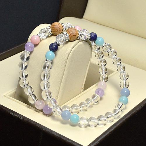 パワーストーン ブレスレット 激レア 伊勢神宮 神宮御山杉太珠 極 腕輪