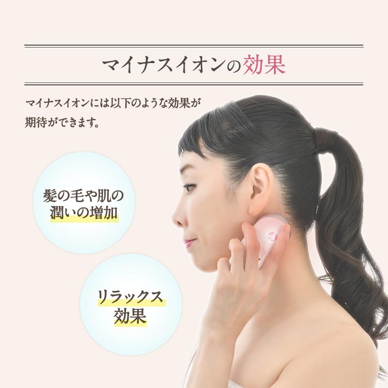 YABIKU美顔温熱器ポータブル : Flieder and 琉球温熱 - 通販 - Yahoo