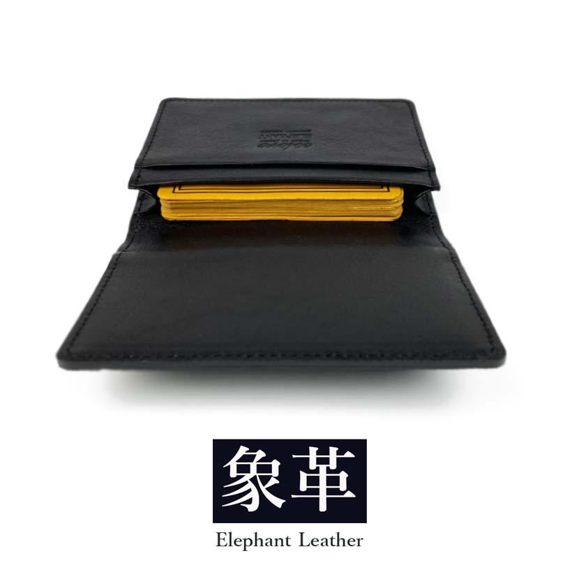 ELEPHANT LEATHER 日本製 名刺入れ カードケース パスケース 開運 幸運