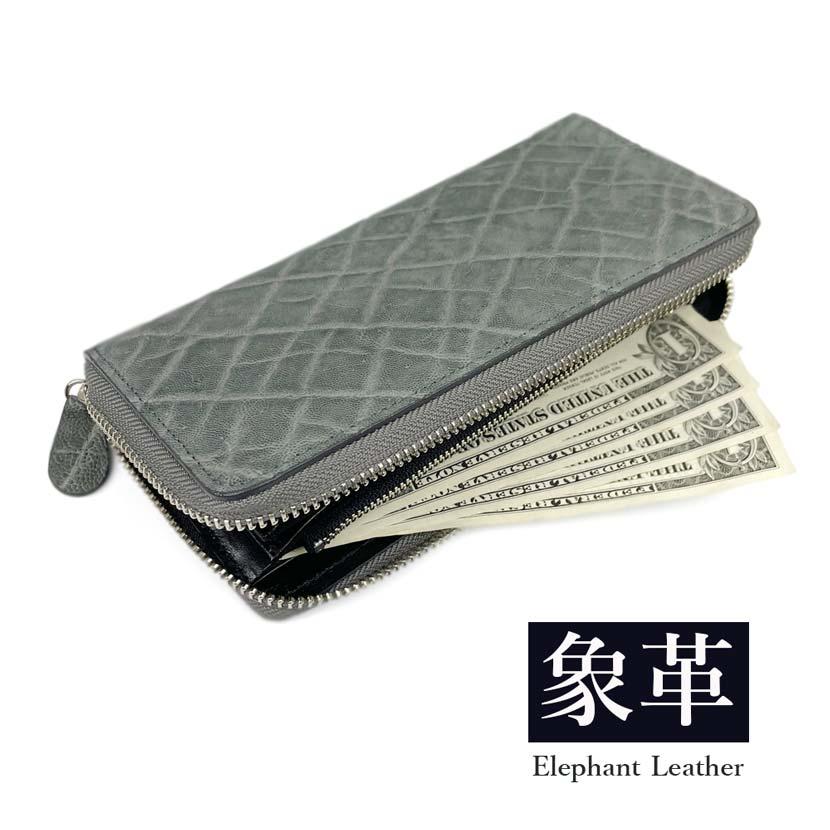 ELEPHANT LEATHER 日本製 ラウンドファスナー 長財布 福財布 開運 幸運