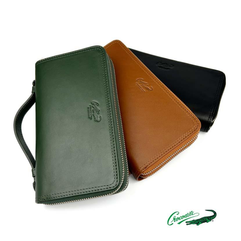 CROCODILE(クロコダイル)ダブルファスナー 長財布 ロングウォレット