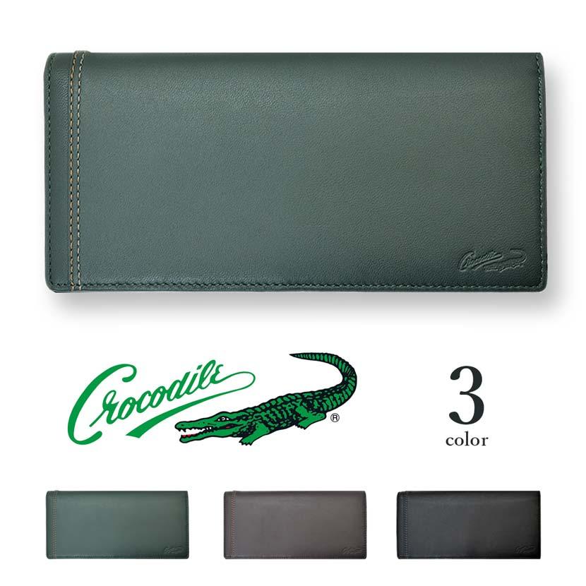 CROCODILE(クロコダイル)二つ折り 長財布 ロングウォレット