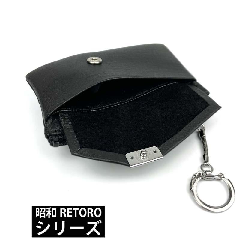 RETORO(昭和レトロ)日本製 シンプル デザイン コンパクト ミニ財布