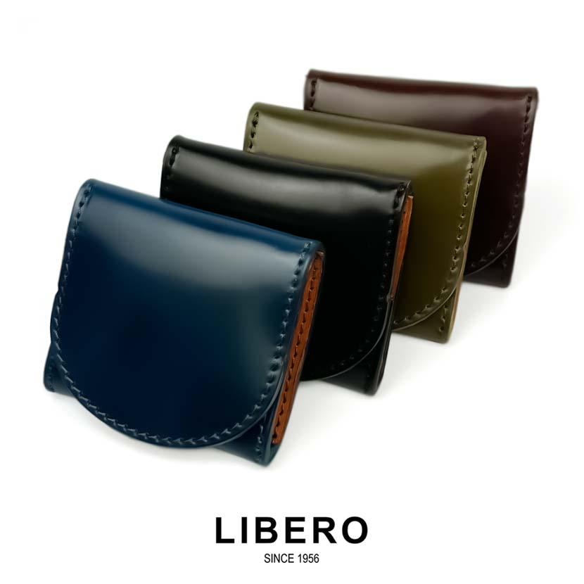 LIBERO(リベロ)ボックス型 コインケース 小銭入れ BOX型 コンパクト 財布 日本製 新喜皮革 コードバン 馬革 栃木レザー 牛革 本革(メンズ)lb-511 |  | 07