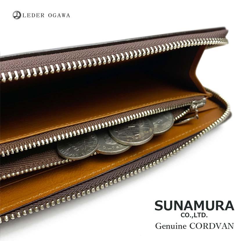 Leder Ogawa Cordovan ラウンドファスナー 長財布 ロングウォレット