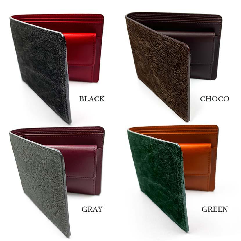 ELEPHANT LEATHER 日本製 二つ折り 財布 福財布 開運 幸運 金運 財運 夢をかなえるゾウ 象革 牛革 本革 姫路レザー(メンズ レディース)ly1103の画像