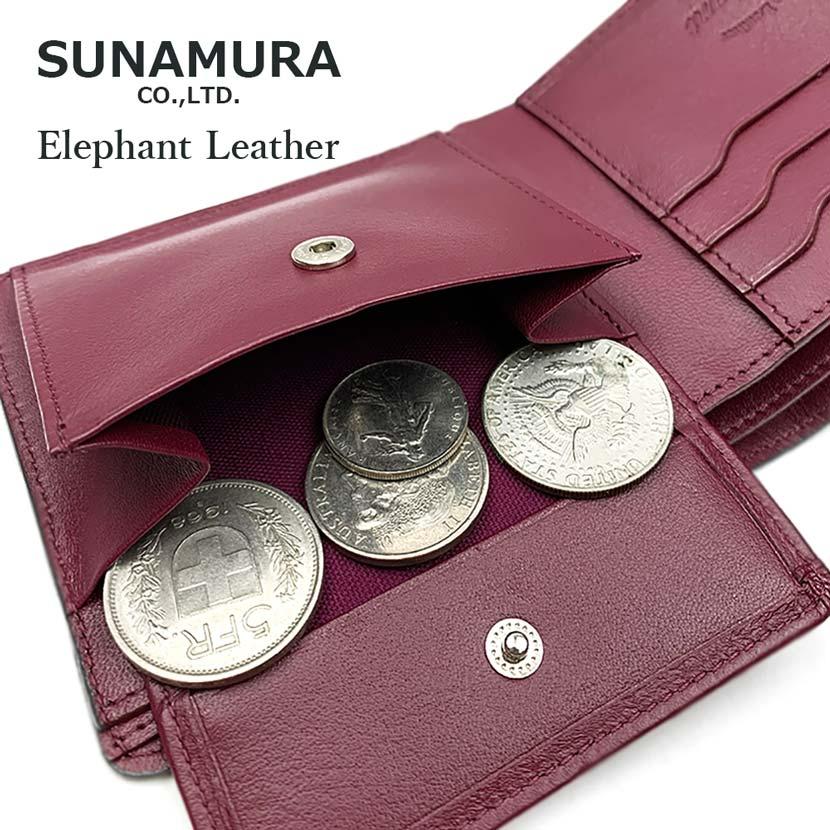 ELEPHANT LEATHER 日本製 二つ折り 財布 福財布 開運 幸運 金運 財運 夢をかなえるゾウ 象革 牛革 本革 姫路レザー(メンズ レディース)ly1103の画像