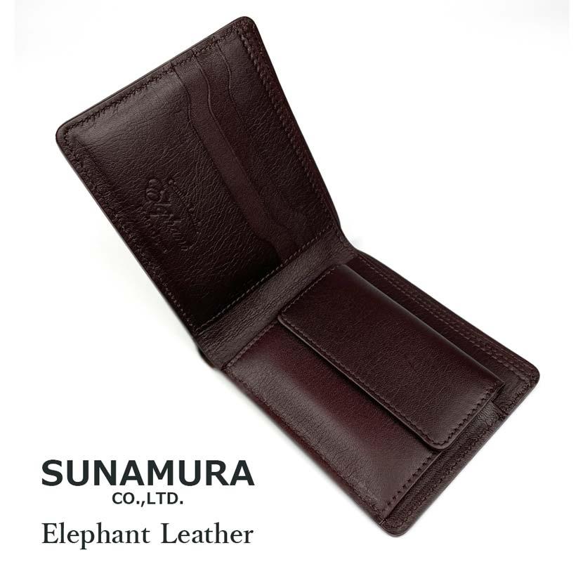 ELEPHANT LEATHER 日本製 二つ折り 財布 福財布 開運 幸運 金運 財運 夢をかなえるゾウ 象革 牛革 本革 姫路レザー(メンズ レディース)ly1103の画像