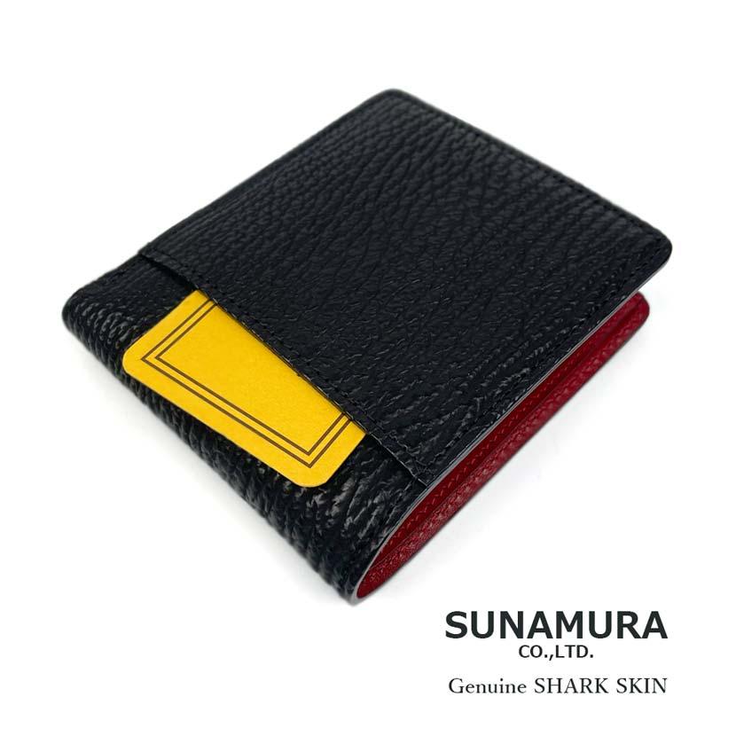 SHARK LEATHER 日本製 二つ折り 財布 ショートウォレット コンパクト