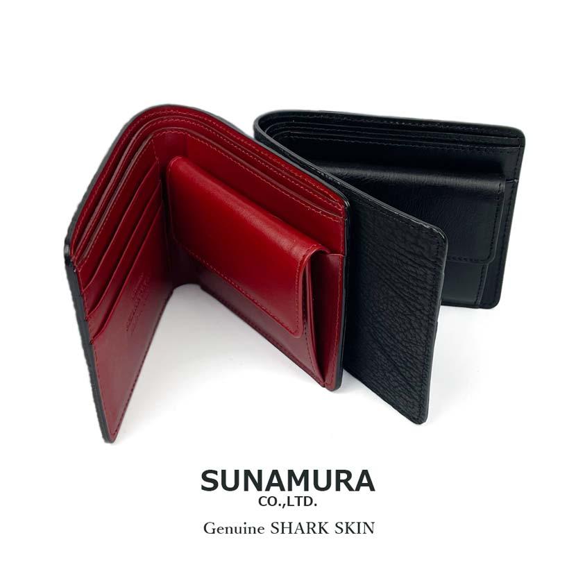 SHARK LEATHER 日本製 二つ折り 財布 ショートウォレット コンパクト